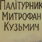Гришкины Книжки Мультфильм