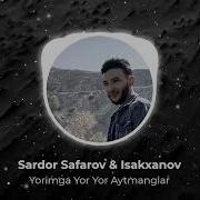 Ёримга Ёр Ёр Айтманглар