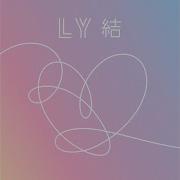 방탄 Lm Fine