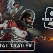 Breathedge 2