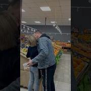 Прямо В Губы Поцелуй
