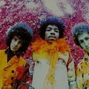 Songs About Drugs
