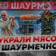 Сундук Тяни