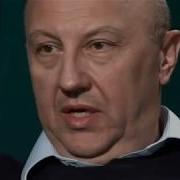 Фурсов
