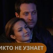 Турция Кажи Чесно