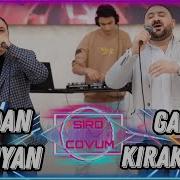 Vardan Urumyan Garik Kirakosyan Siro