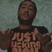 Lacrim C Est Ma Vie