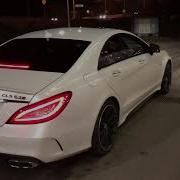 Cls 63 Sound