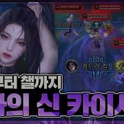 카이사 땅우양