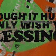 Calvin Harris Lyrics