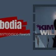 Kim Wilde Cambodia Miki Zara Mistodisco Rework