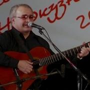 Обними Меня Скорей Виктор Макаров