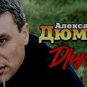 Звуки Звуки Мокрой Вагины