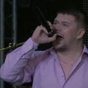 Под Окном Я Серенады Пел Облила Водой