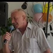 Сергей Кондратов Альбом