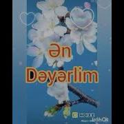 Mənim Əziz Bacım Gözel Bacım
