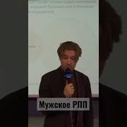 Анорексия