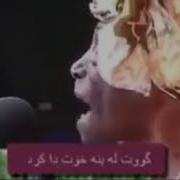 Жоксун Алмыты Да Жоксун
