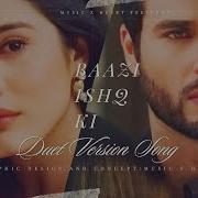 Baazi Ishq Ki Ost