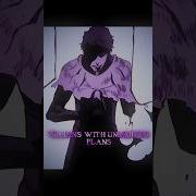 Jujutsukaisen Jjk Mangaedit Aemy Fyp Aizen Sousuke