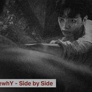 Sweethome Ost