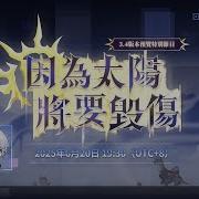 若若老师