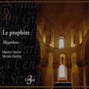 Le Prophete Arretez Miracle Du Grand Prophete