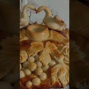 Испечём Каравай