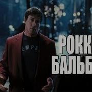 Мир Не Такой Уж Солнечный И Приветливый