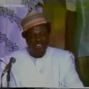 Sani Sabulu
