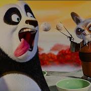 Kung Fu Panda 2008 Français