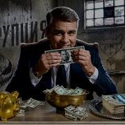 Даркнет 2025 Как Силовики Продают Россию Шокирующие Факты