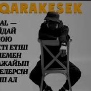 Qarakesek Qosiq