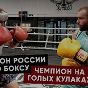 Бокма Бокма