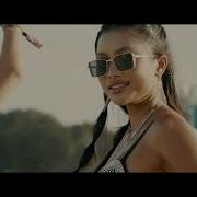 Dj Antoine Ft The Beat Shakers Ma Chérie Joxy Festival Remix