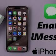 Sms Apple 15Pro