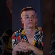Вы Слабоумный Нет К Сожалению Я Не Слабоумный