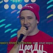 Белые Розы Дрозды