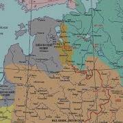 История Беларуси 6 Класс 18 Параграф