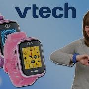 Vtech