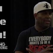 Eric Thomas You Owe You
