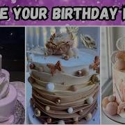 Birthday Cake Letter Mailbox