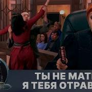Яна Южный Мама
