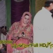 Bashiraf