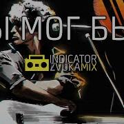 Виктор Цой Подросток