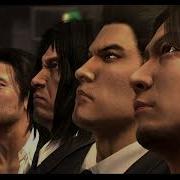 Yakuza 4 Reselve And Bite