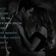 Русские Лирические Песни