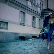 Ассия Ахат Пропала
