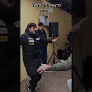 Самбака