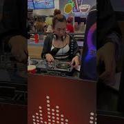 Dj Basir